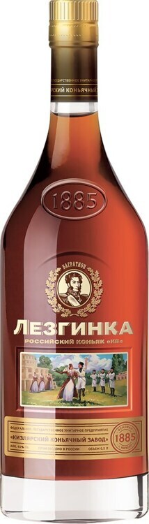 Коньяк "Лезгинка" КВ выдержанный марочный 0,5л 40% (АО ККЗ) АКЦИЯ