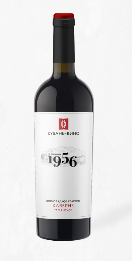 Вино "Каберне Таманское 1956" крас сух з.г.у.0,75 13,3 (Россия)