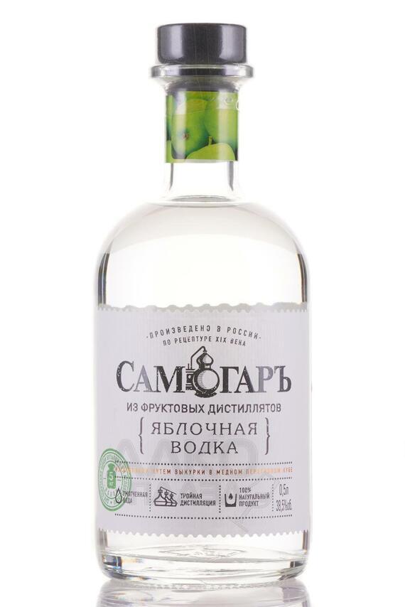 Водка фруктовая (плодовая) яблочная "САМОГАРЪ" 0,5 40% (ЖС)
